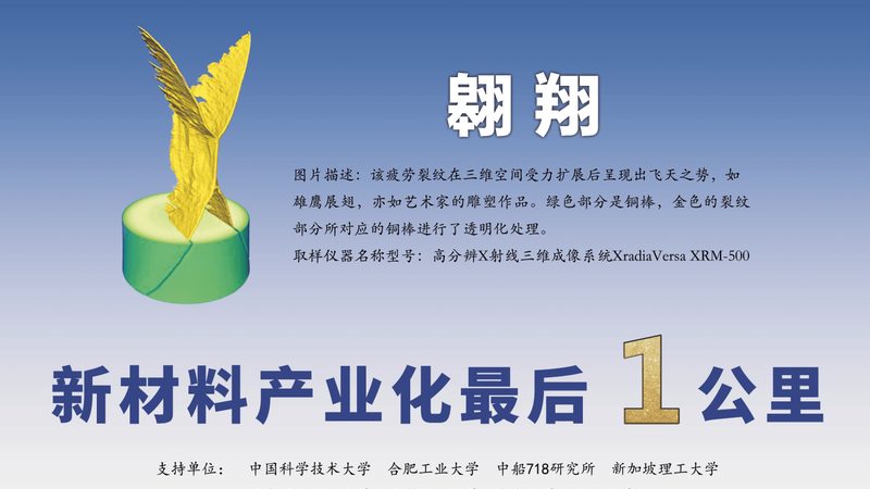 日化消泡剂：揭秘其背后的原理与应用**