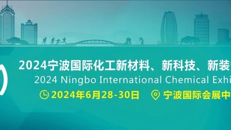 工程塑料合金：揭秘厂家直销背后的关键要素**