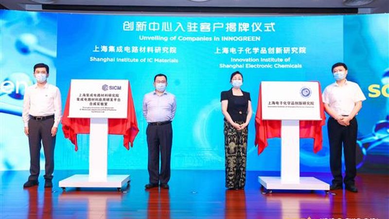 化学助剂代理品牌，如何挑选更靠谱？**