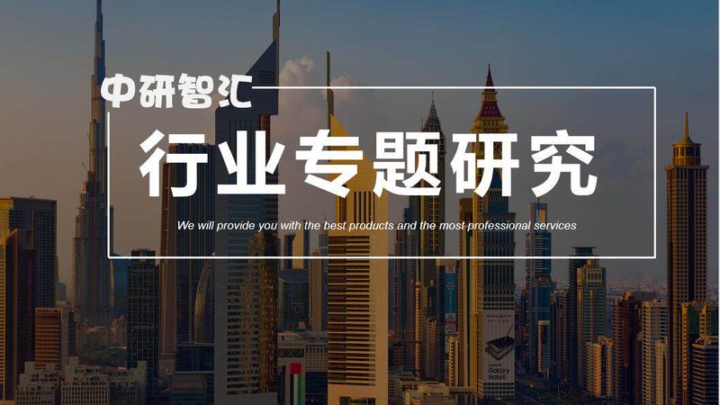 水性聚氨酯树脂木器漆：揭秘其优缺点