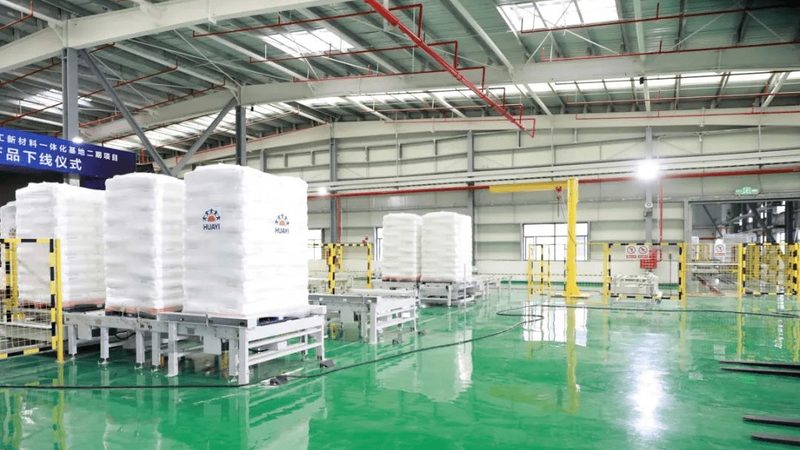塑料原料环保标准：解读与合规要点