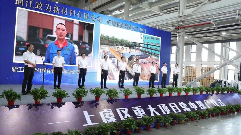 硅酮胶粘剂：揭秘其在建筑密封领域的分类与应用