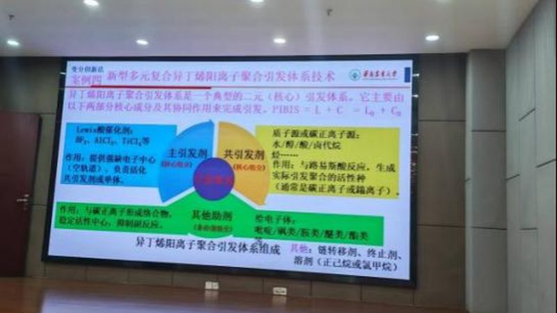 复合材料管道：揭秘其背后的技术奥秘与选型关键**