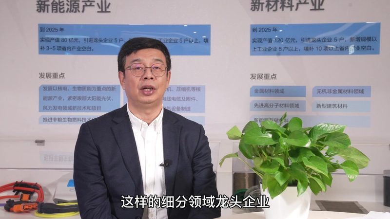 无机化工原料批发市场：如何选择可靠供应商**
