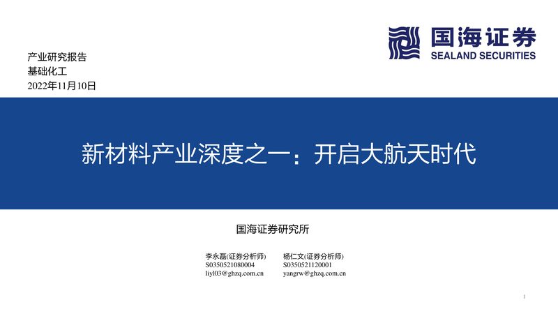 水处理消泡剂添加比例的精准控制，揭秘其背后的奥秘