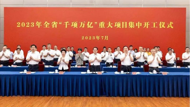 食品防腐剂：揭秘其对人体健康的影响