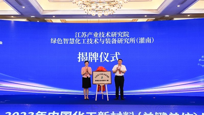 揭秘进口化工原料品牌排名背后的考量因素
