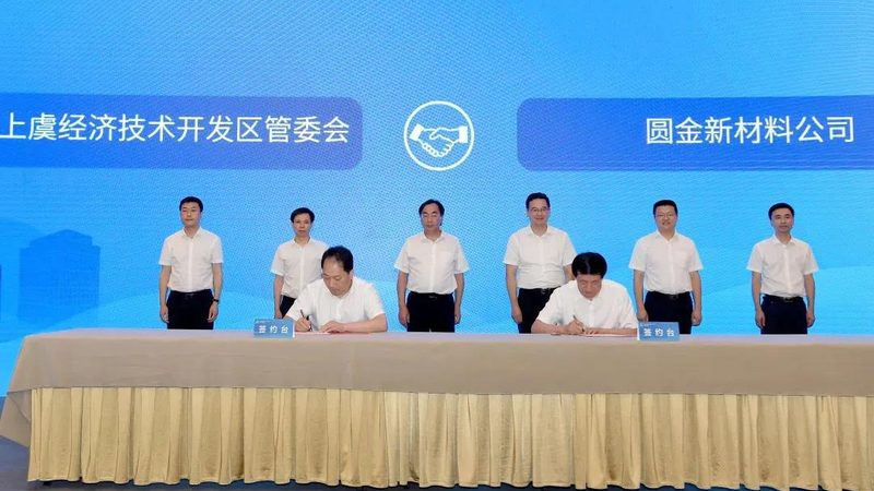 复合材料环保性能怎么样