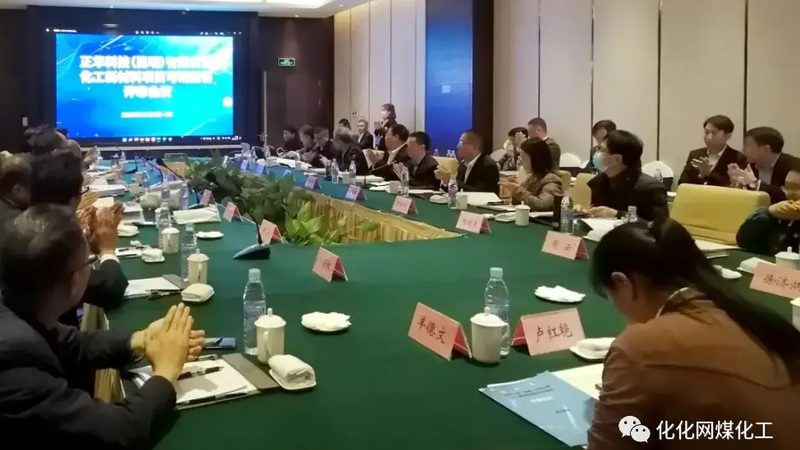 水处理精细化工产品：如何挑选合适的批发厂家**