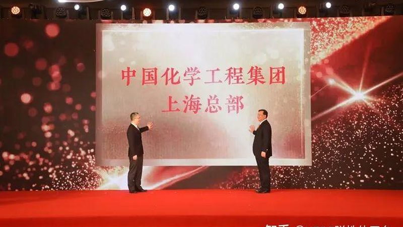 选择合适的合作厂家是代理加盟成功的关键。加盟商需关注厂家以下方面：