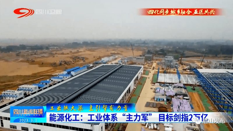 溶剂类化工产品参数详解：关键指标与选型逻辑
